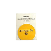 Unjha Ayurvedic Kamchudamani Ras (S.Y) Tablets